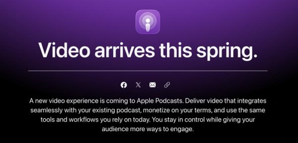 苹果打响反击战，视频播客是下一个风口还是短暂狂欢