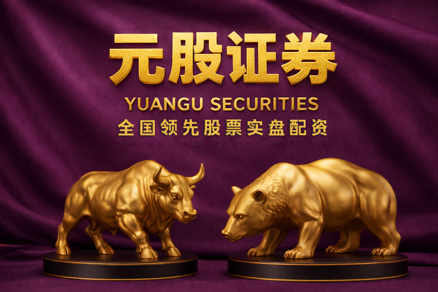 山推股份：2025年净利润12.11亿元 同比增长9.86%