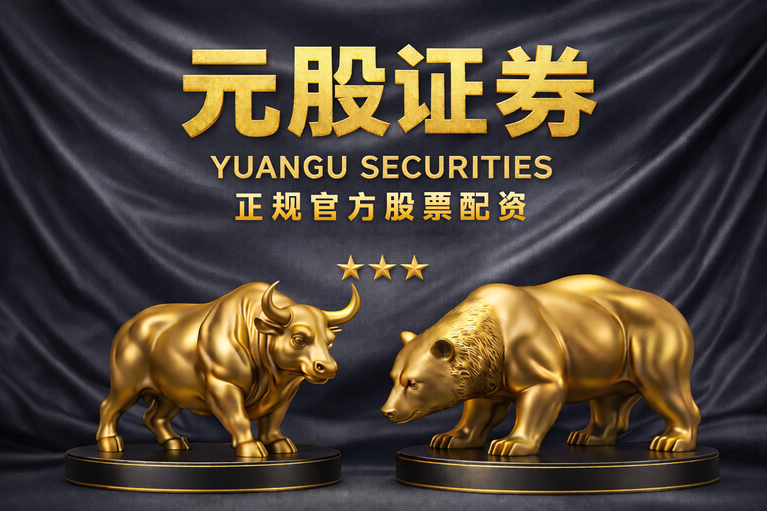 道达尔能源与马斯达尔成立22亿美元亚洲可再生能源合资企业