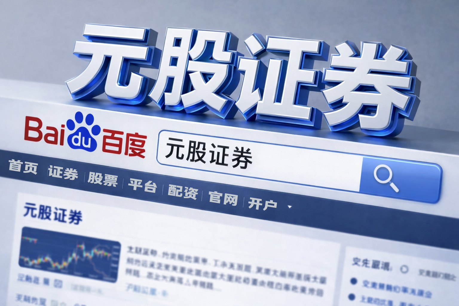 OpenAI寻求私募股权机构合作，成立企业级AI合资公司