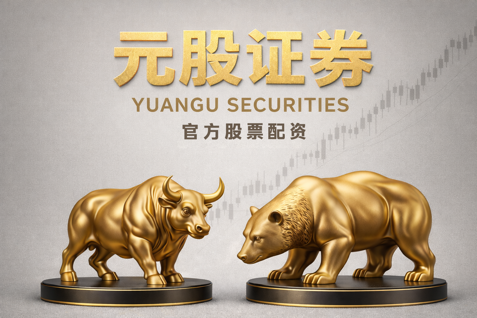 沙特Savvy Games以60亿美元从字节跳动收购沐瞳科技