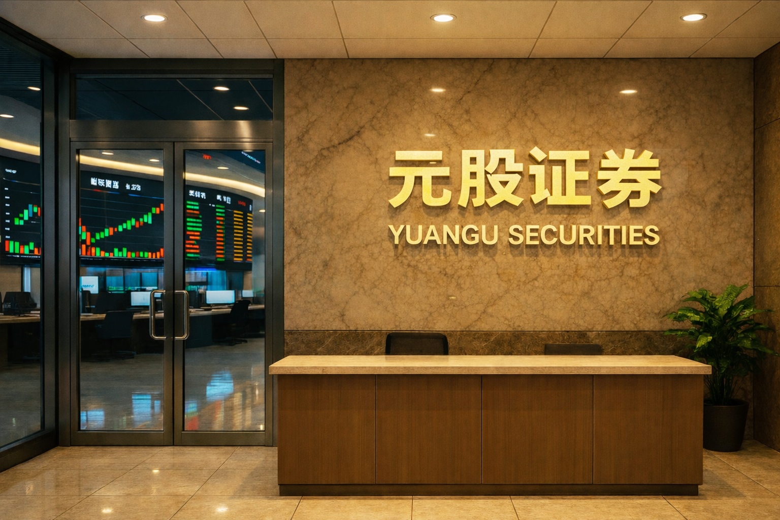 股票交易平台 俄媒：俄外交官称，美国参与了乌袭击俄机场的无人机“现代化改造”